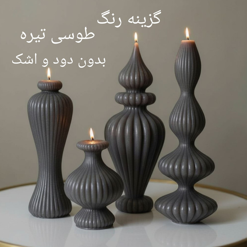 شمع استوانه ای بدون بو مدل نورا PD137 زمان اتمام ۶۸ ساعت بسته 4 عددی