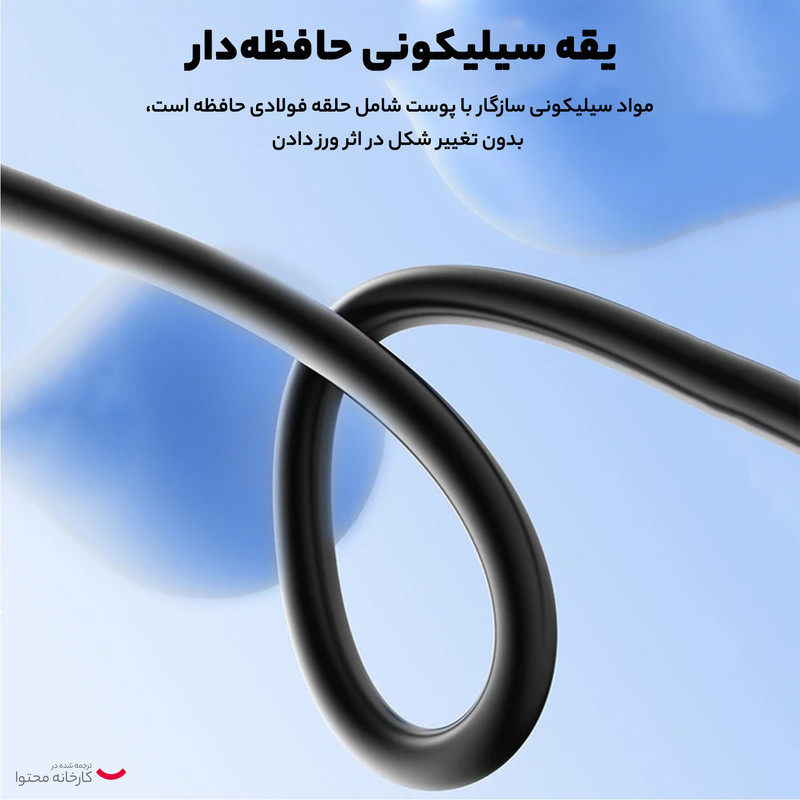 هندزفری بلوتوثی کوکلاسیک مدل ANGEL