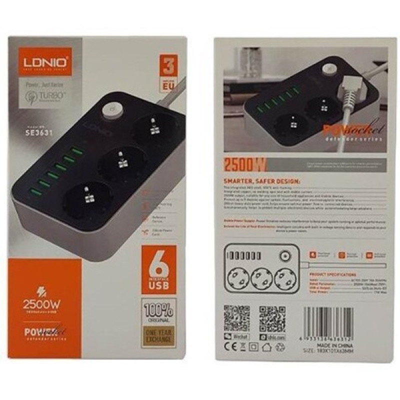 چندراهی برق الدینیو مدل power splitter SE3631