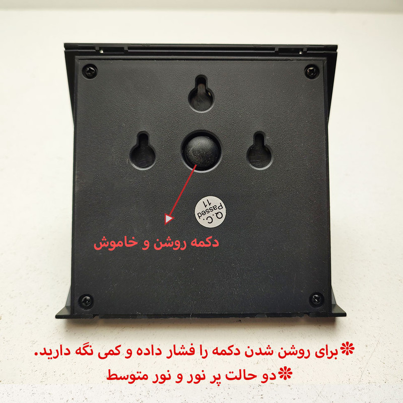 چراغ حیاطی خورشیدی مدل سولار IP65 کد YQ-W620