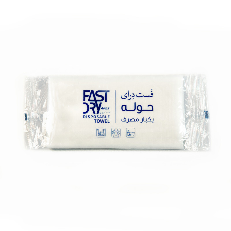 حوله یکبار مصرف فست درای مدل اقتصادی 80 سایز 80x120 سانتی متر بسته 50 عددی