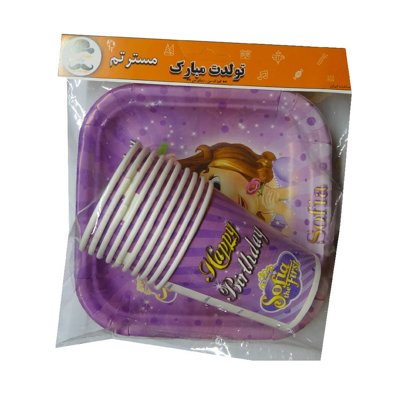 پیش دستی و لیوان یکبار مصرف مستر تم طرح پرنسس سوفیا بسته 20 عددی