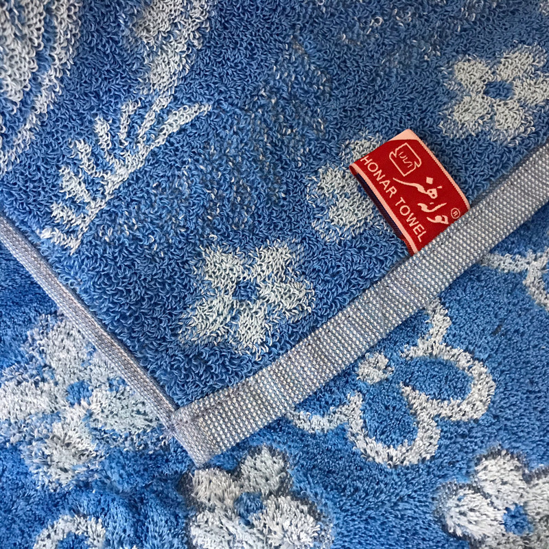 حوله دستی هنر طرح پارانا سایز 75x40 سانتی متر