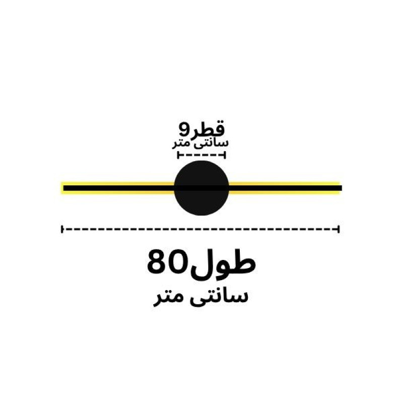 لوستر سقفی مدل تک خط 6080