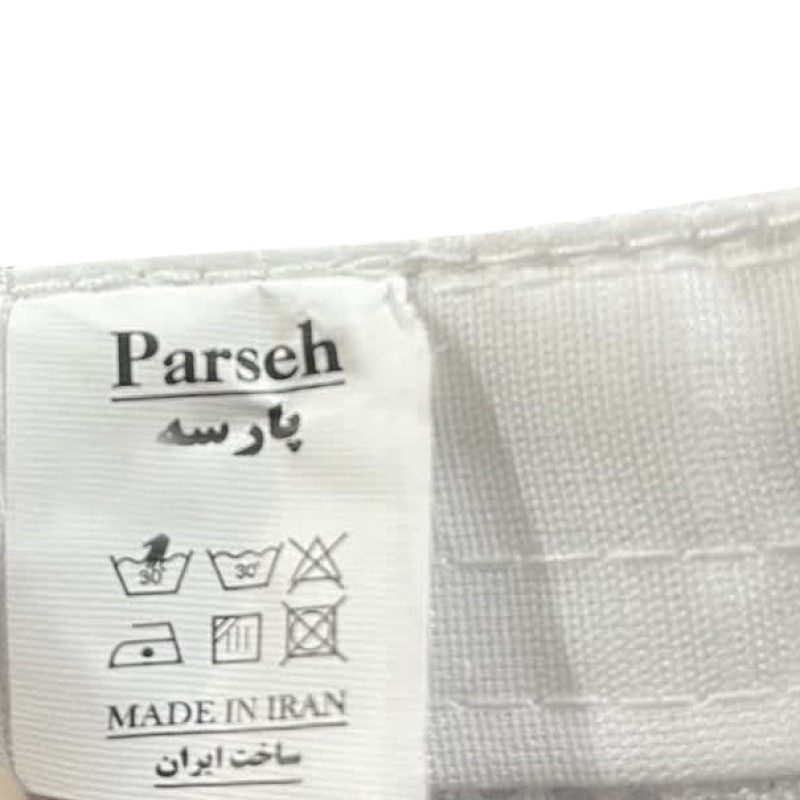 کلاه آفتابگیر مدل نقاب اسپرت N-01