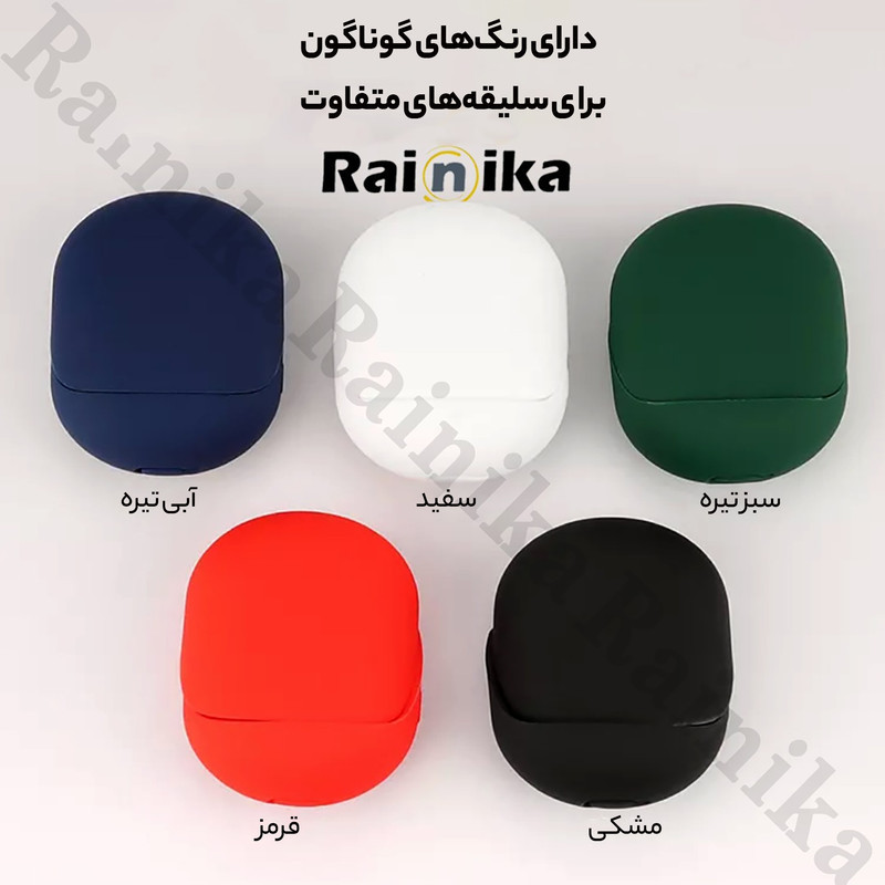کاور رینیکا مدل X1Pro مناسب برای کیس هدفون بی سیم هایلو Haylou X1 PRO