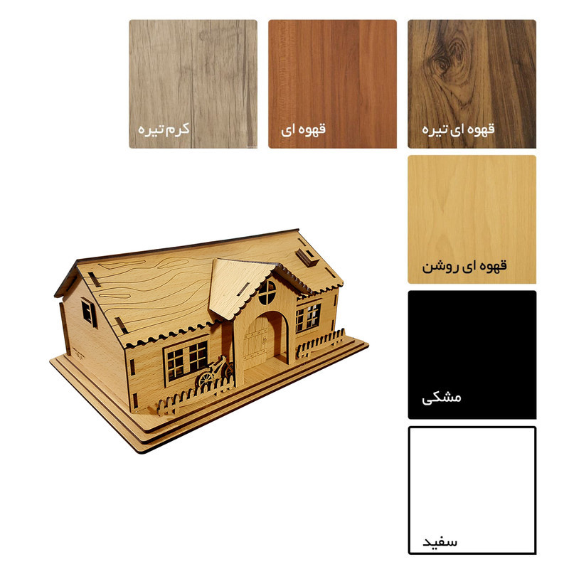 جعبه دستمال کاغذی دکو مارکت طرح کلبه جنگلی