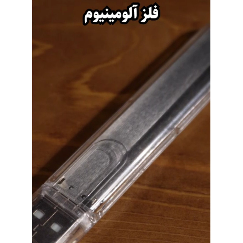 چراغ ال ای دی USB اچ تی ام مدل SMD بسته 3 عددی