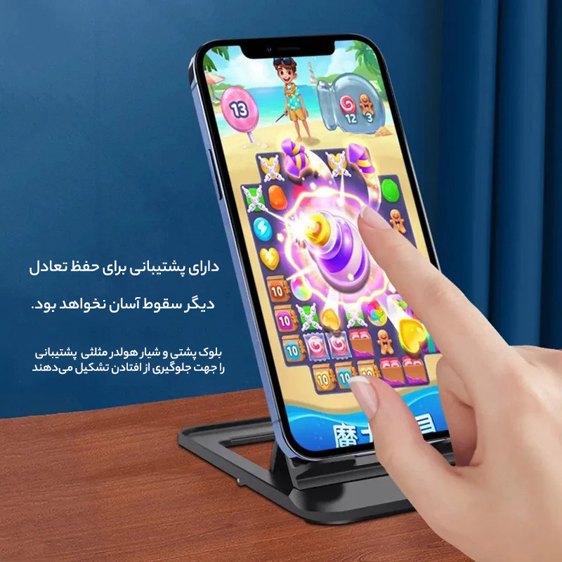 پایه نگهدارنده گوشی موبایل و تبلت هارمن مدل FOLDING DESKTOP STAND