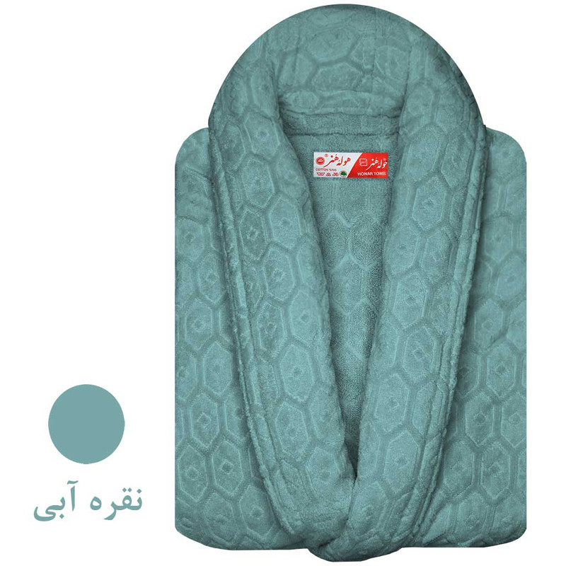 حوله پالتویی حوله هنر مدل زنبوری سایز 125