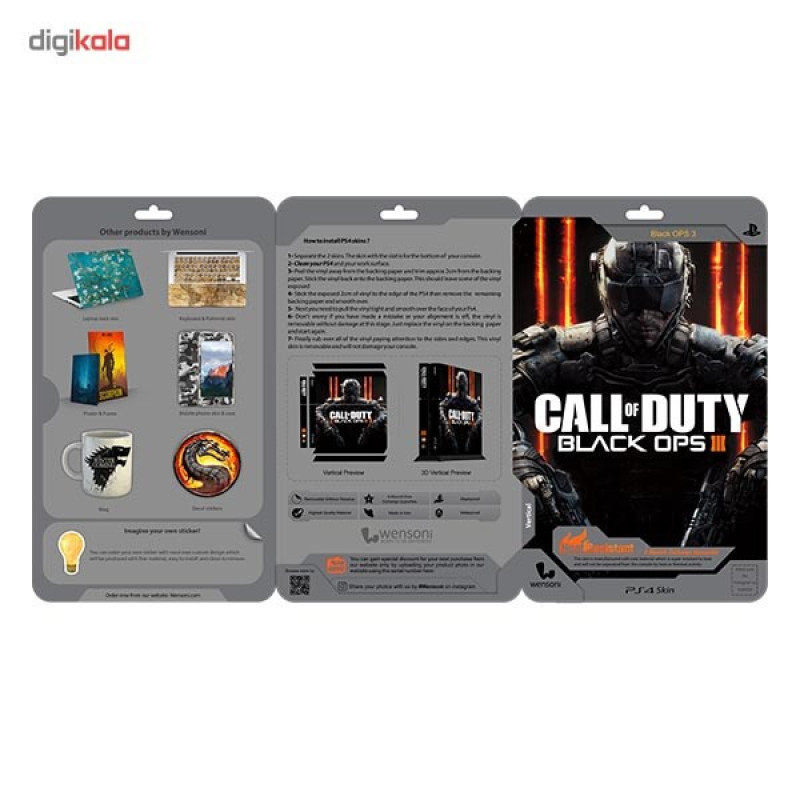 برچسب عمودی پلی استیشن 4 ونسونی طرح Black OPS3