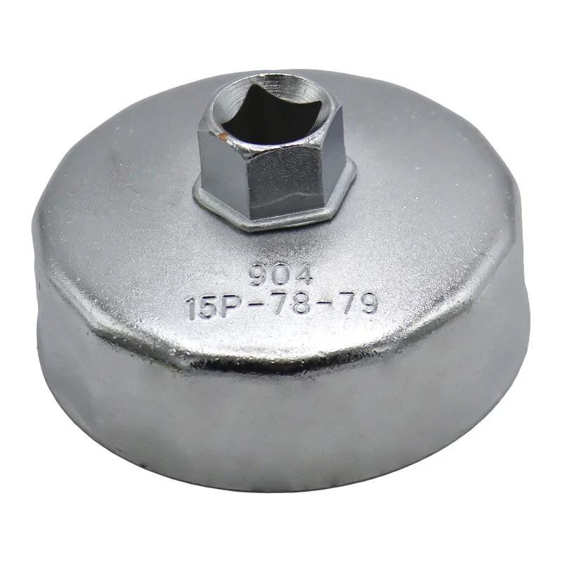 آچار فیلتر روغن ایست من مدل کاسه ای کد YP-INDIA-7879-15PAR