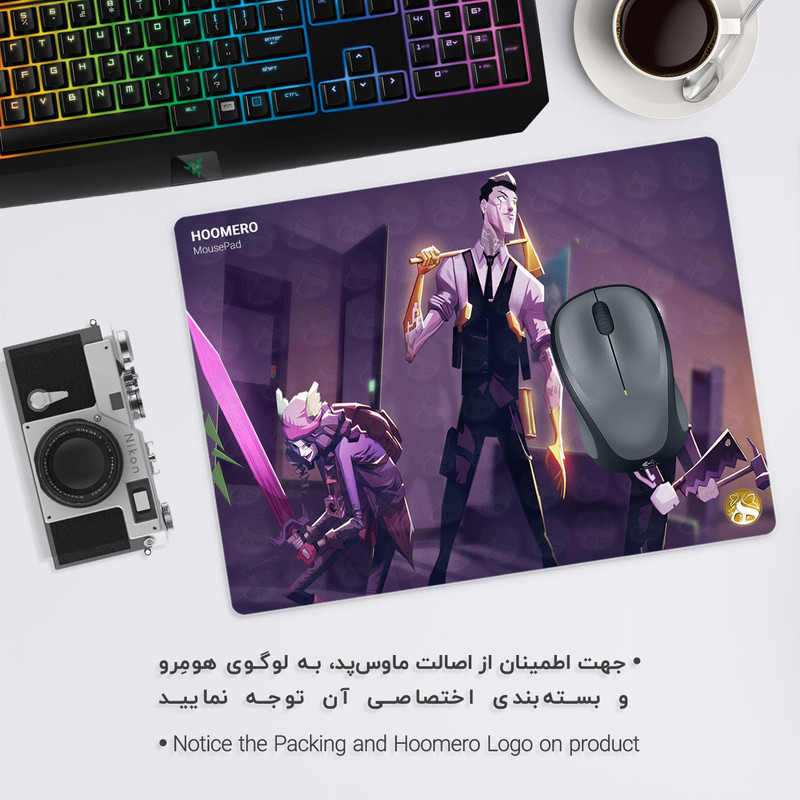 ماوس پد هومرو مدل A4144 طرح بازی Fortnite