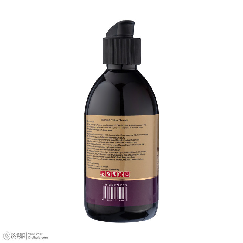 شامپو تقویت کننده و ترمیم کننده مو ژوت مدل Sulfate free حجم 250 میلی لیتر