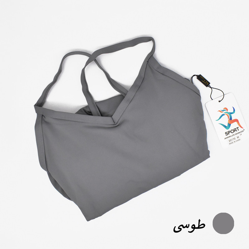 سرهمی ورزشی پشت باز زنانه مدل Liora کد S1018