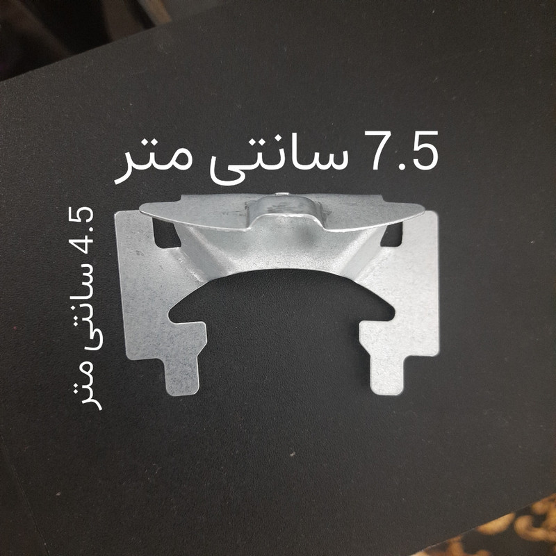اسکوپ سنگ و سرامیک مدل پروانه ای بسته 250 عددی