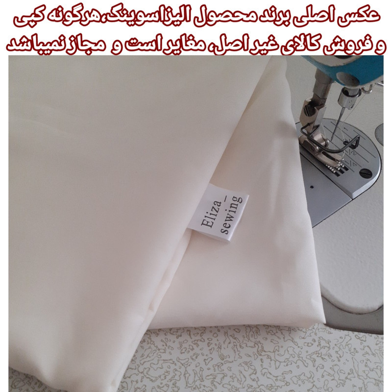 رو بالشی مدل الیزاسوینگ کد D4_02 بسته 2 عددی