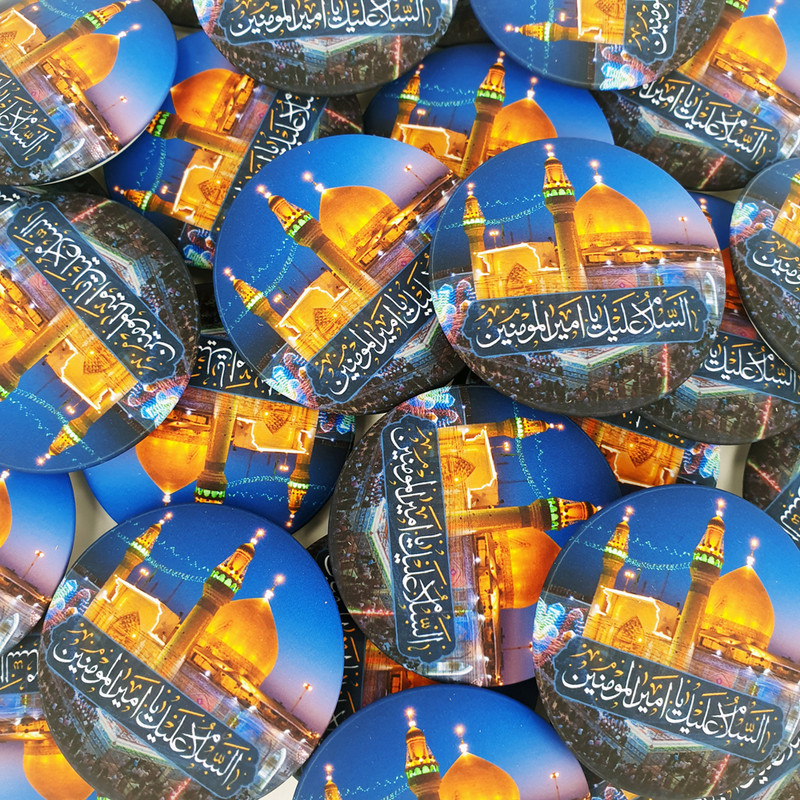 مگنت خندالو طرح عید غدیر کد 6164 بسته 49 عددی