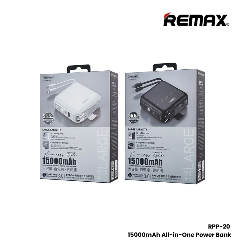 پاوربانک ریمکس مدل Infinity All in one - AC charger-RPP-20 ظرفیت 15000 میلی آمپرساعت
