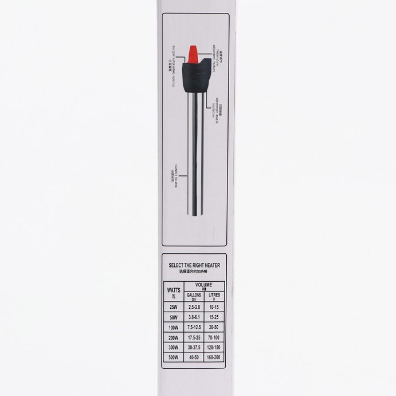 بخاری آکواریوم سی استار مدل hx_233_200w