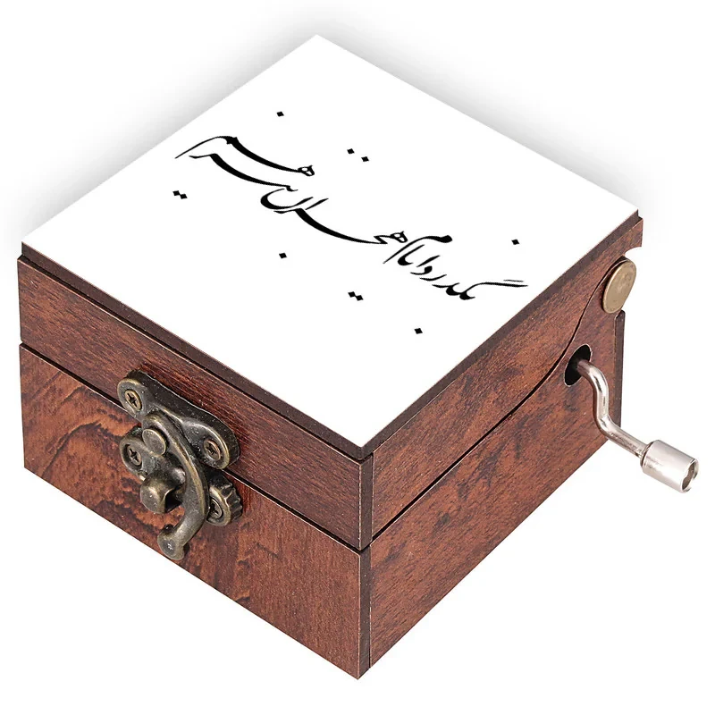جعبه موزیکال مدل شعر کد N90