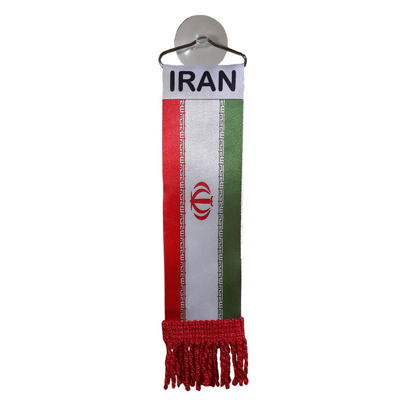 آویز تزیینی خودرو طرح ایران بسته 10 عددی