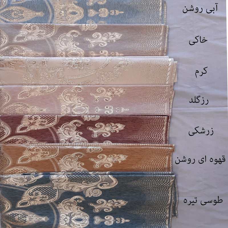 رومیزی مدل صحرا