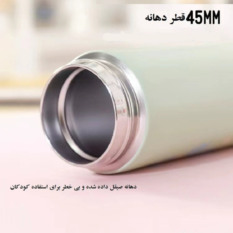 فلاسک مدل فانتزی استیل کد 02 گنجایش 0.4 لیتر