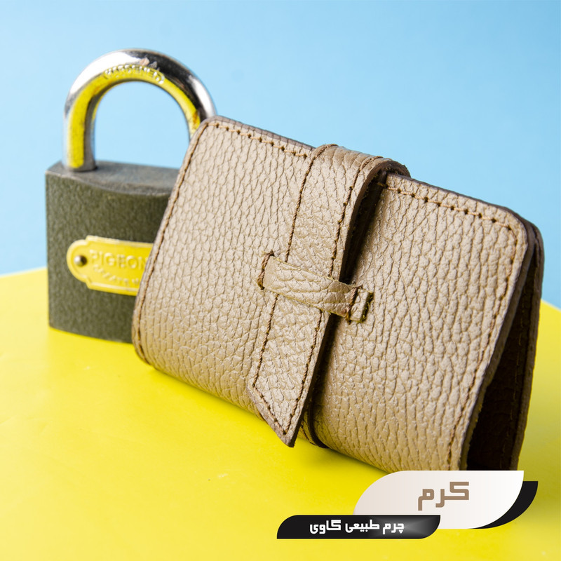 جاکلیدی چرم عطارد مدل C05