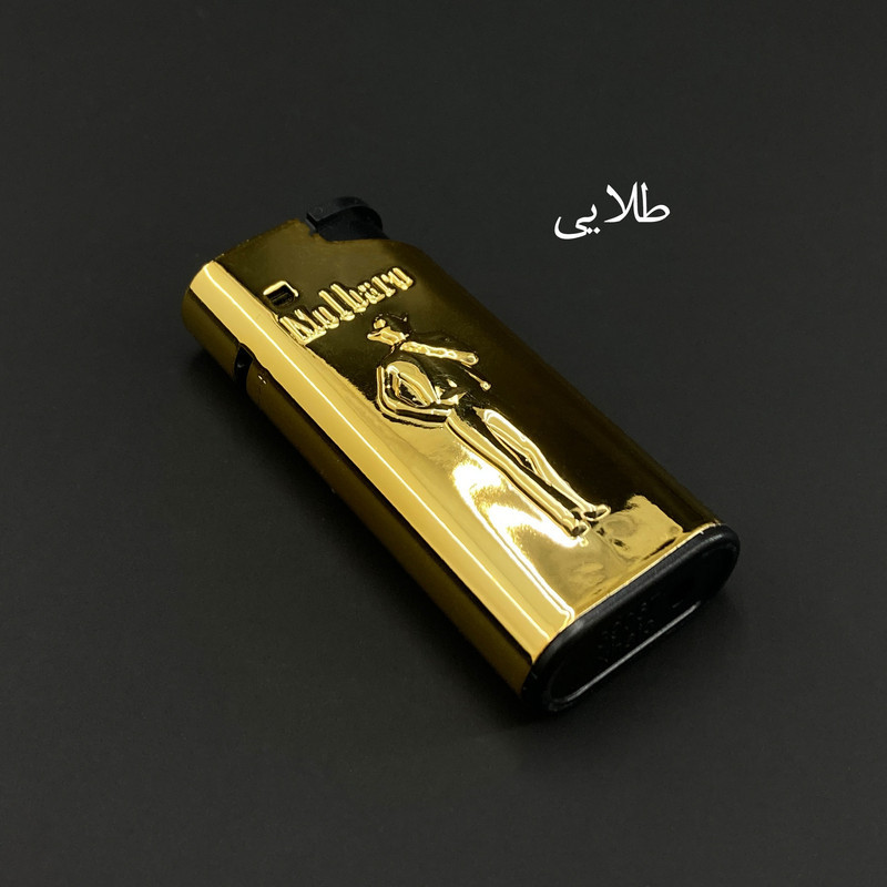 فندک گازی طرح مالبرو کد DKD-2137