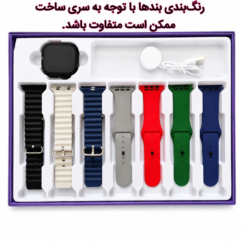 ساعت هوشمند 49 میلی متری جی دی 12 مدل 7IN1 با بند سیلیکونی