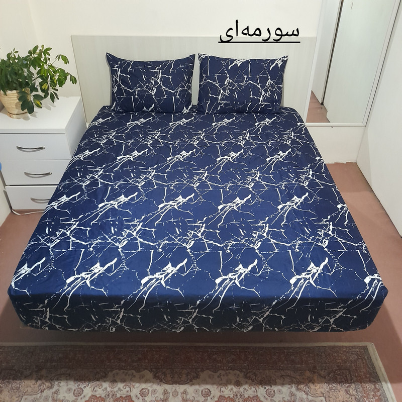 سرویس روتختی مدل مرمر niki05.210.25 کد 160 دو نفره چهار تکه