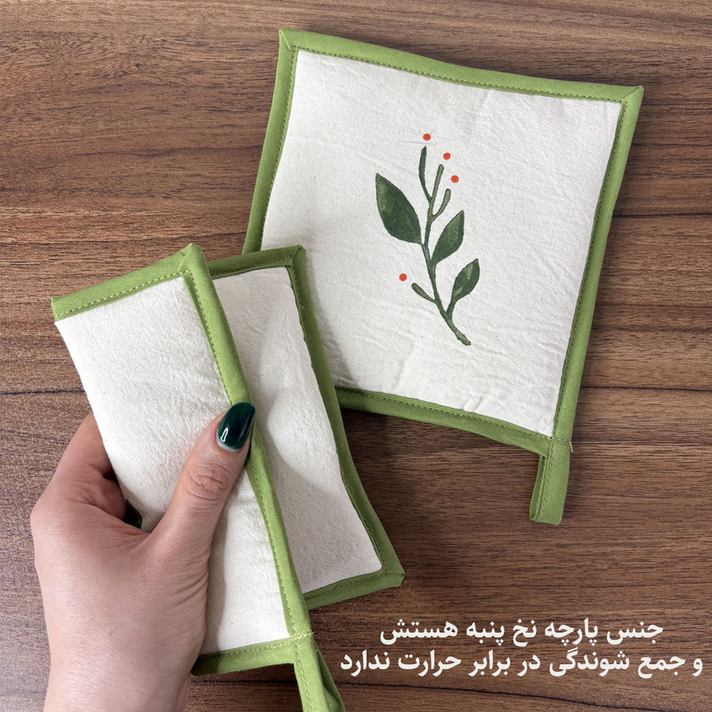 دستگیره قابلمه مدل زیتونی مجموعه دو عددی