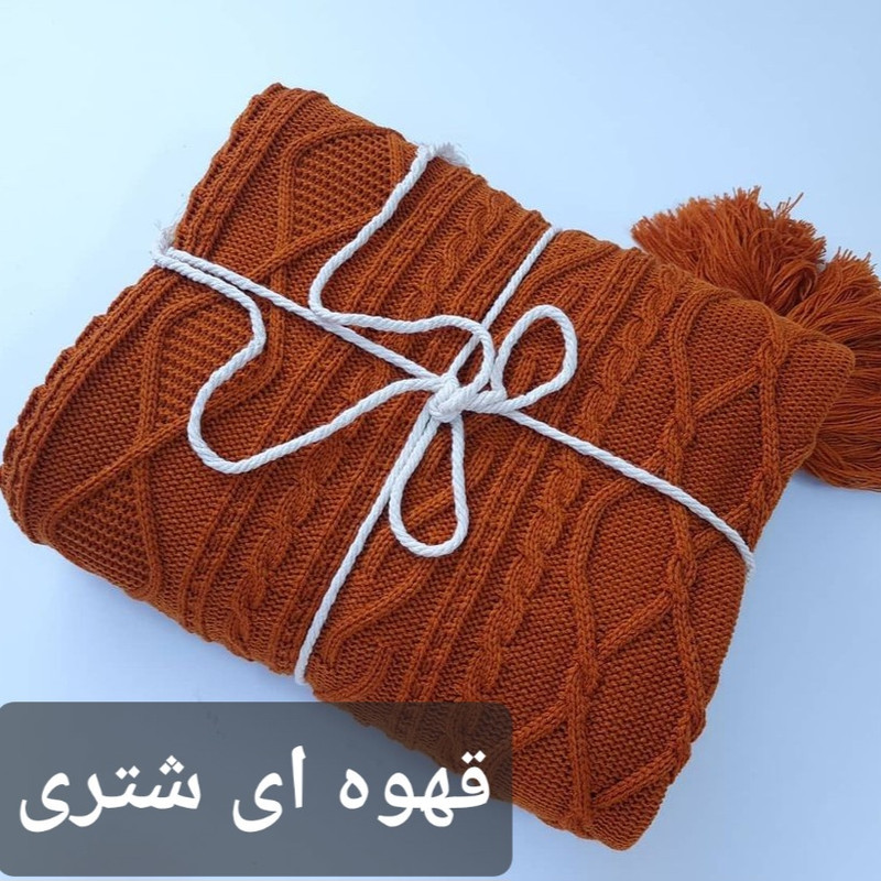 شال مبل و تخت مدل دیانا سایز 175×140 سانتی متر