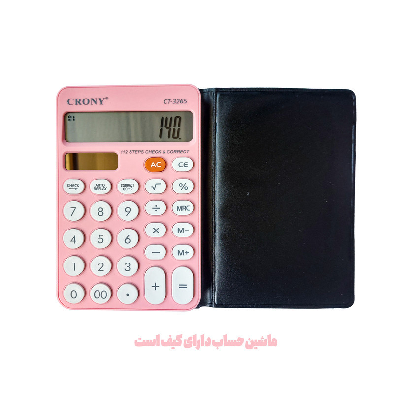 ماشین حساب کرونی طرح پاستلی مدل ساده کد CT-3265