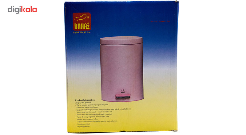 سطل زباله پدالی بهاز کالا مدل S-504 ظرفیت 6 لیتری
