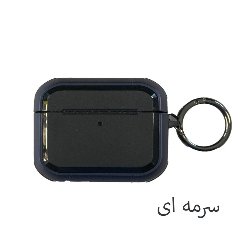کاور اگشل مدل DEFENDER مناسب برای کیس هدفون اپل Airpod pro 3