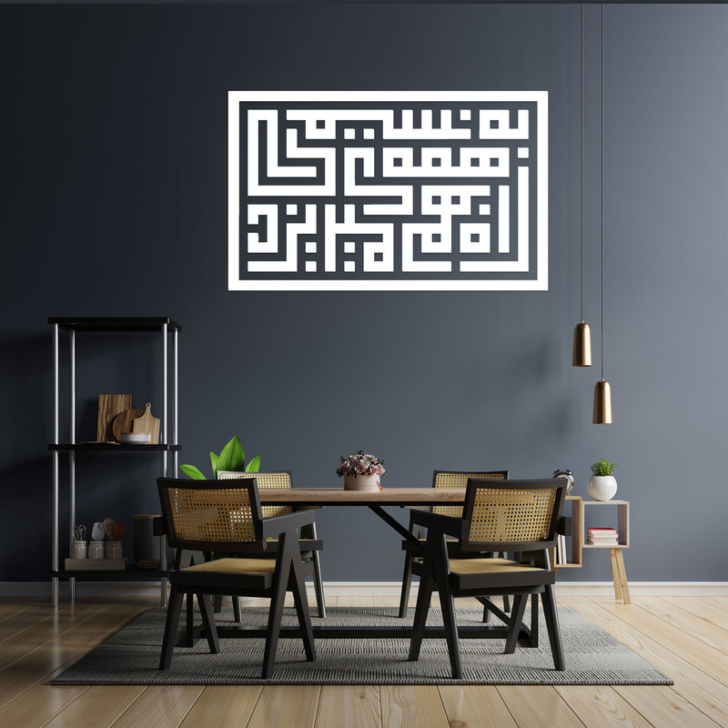 دیوارکوب آرتافرین مدل کتیبه شعر به نسیمی همه ی راه بهم میریزد 02