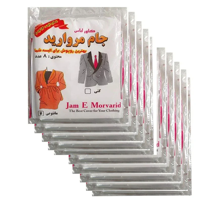 کاور مانتو مدل JAM-10 بسته 10 عددی