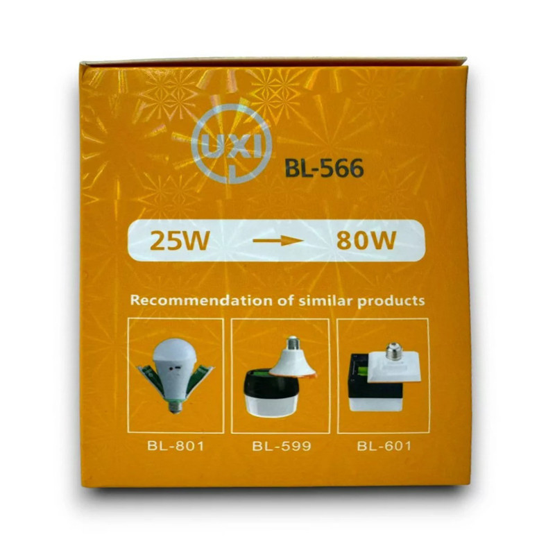چراغ اضطراری یو ایکس آی مدل هوشمند کد BL-566 25W با نور مهتابی