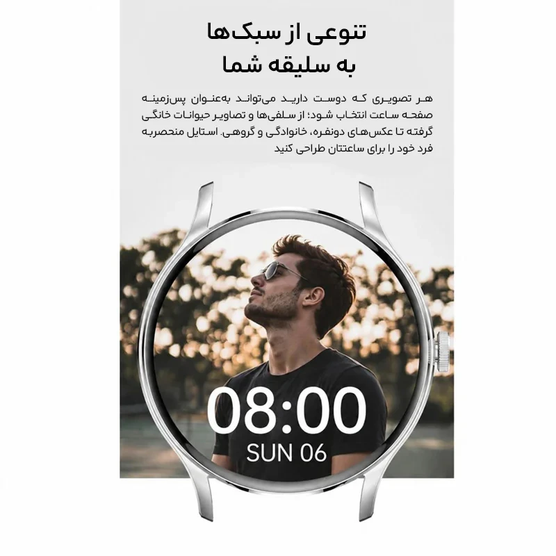 ساعت هوشمند 1.49 اینچی مدل X80 با بند سیلیکونی