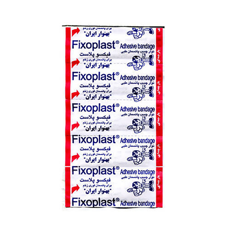 چسب زخم فیکسوباند مدل FX بسته 100 عددی