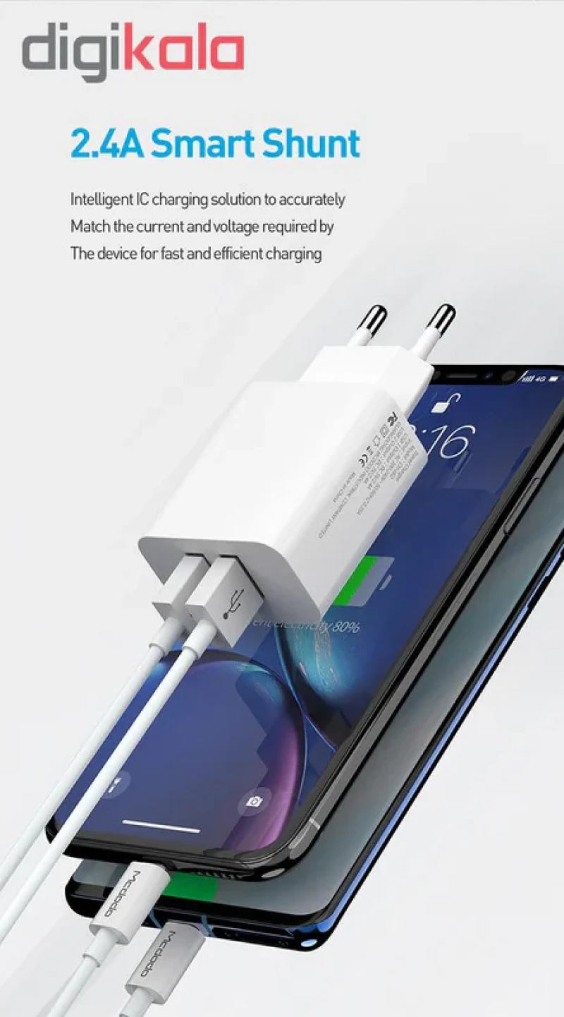 شارژر دیواری مک دودو مدل CH-6721 به همراه کابل تبدیل USB-C