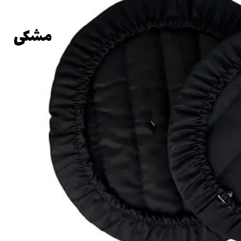 ست دم کنی 3 تکه دبلیو اِس مدل وافل کد HS2