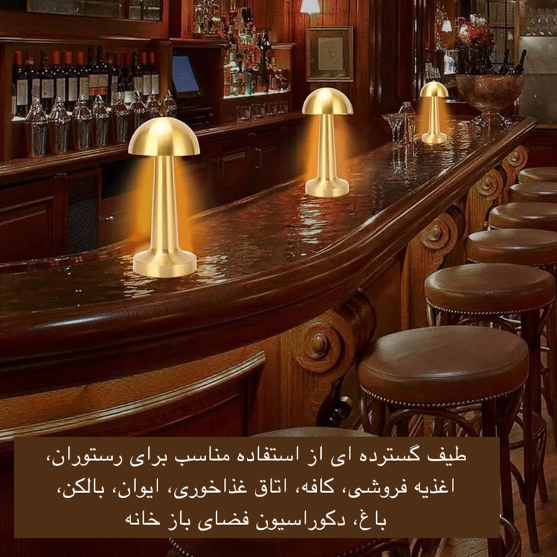 آباژور رومیزی مدل LEDdesk