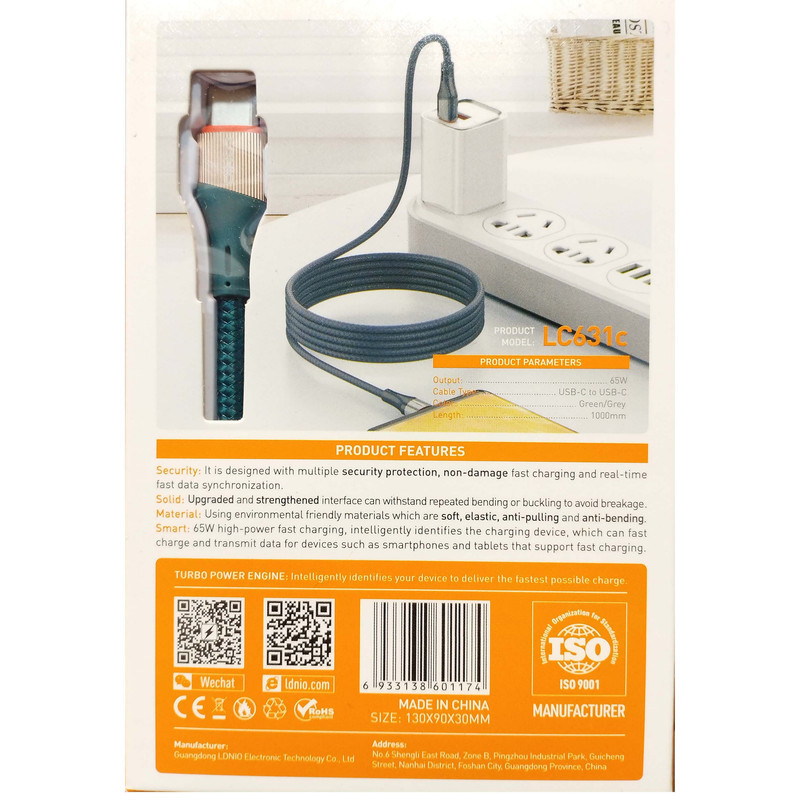 کابل USB-C الدینیو مدل LC631c طول 1 متر