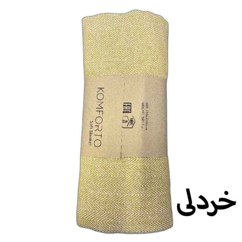 شال مبل مدل کامفورت طرح زیگزاگ سایز 205x150 سانتی متر