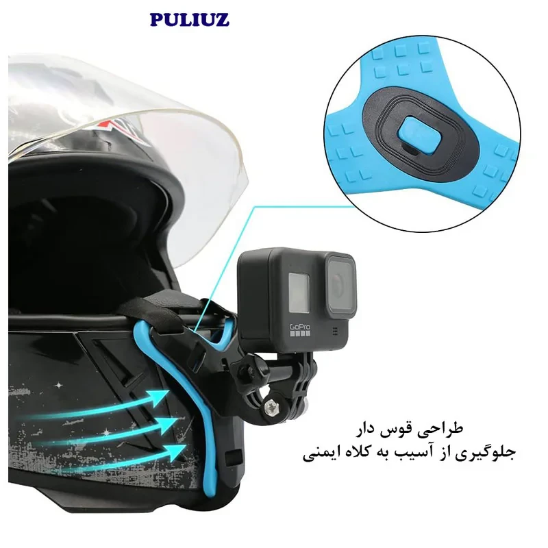 بند کلاه ایمنی پلوز مدل Chin Strap مناسب برای دوربین ورزشی