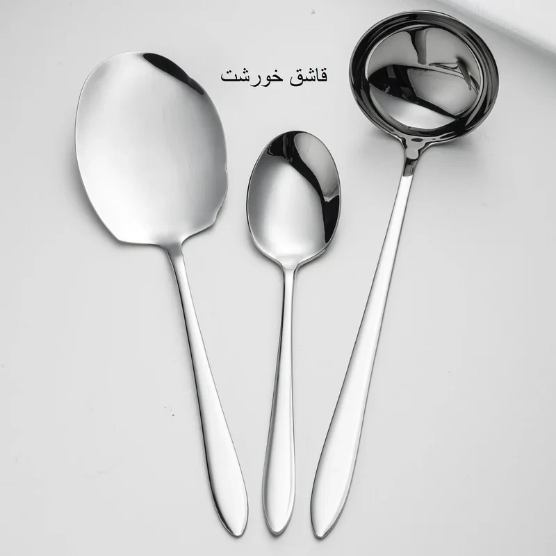 سرویس قاشق و چنگال 15 پارچه جی فی نی مدل 05