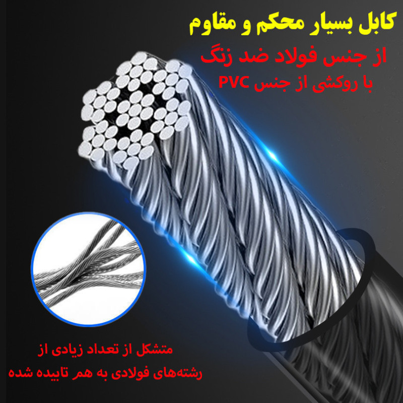 قفل دوچرخه مدل دوگانه چراغ دار کد Dual-Lock-LED